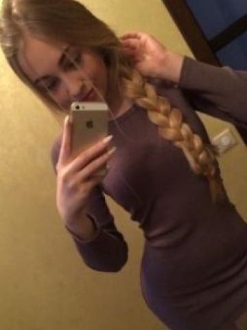 Проститутка Агнесса